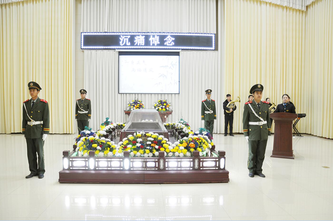 玉莲告别厅