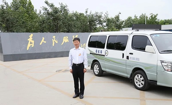 丧属至上，服务第一——唐山市殡葬事业服务中心车队队长 陈凤雨