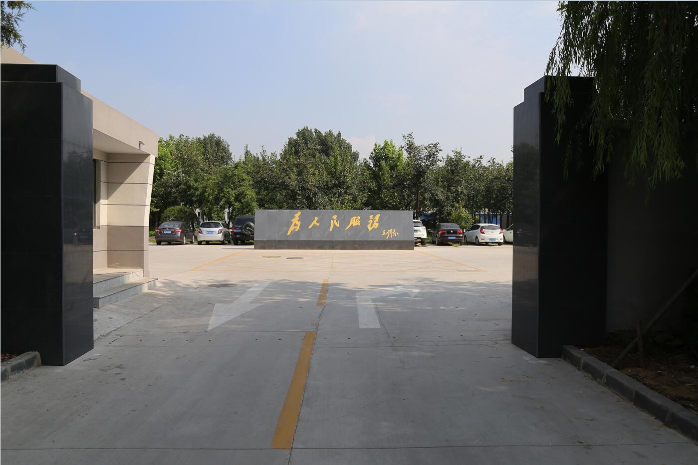 殡葬信息化 唐山市民政局 殡葬管理 殡仪服务 唐山殡葬 唐山殡仪馆