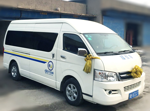 服务中心 唐山殡葬网 殡葬信息化 唐山市民政局 殡葬管理 殡仪服务